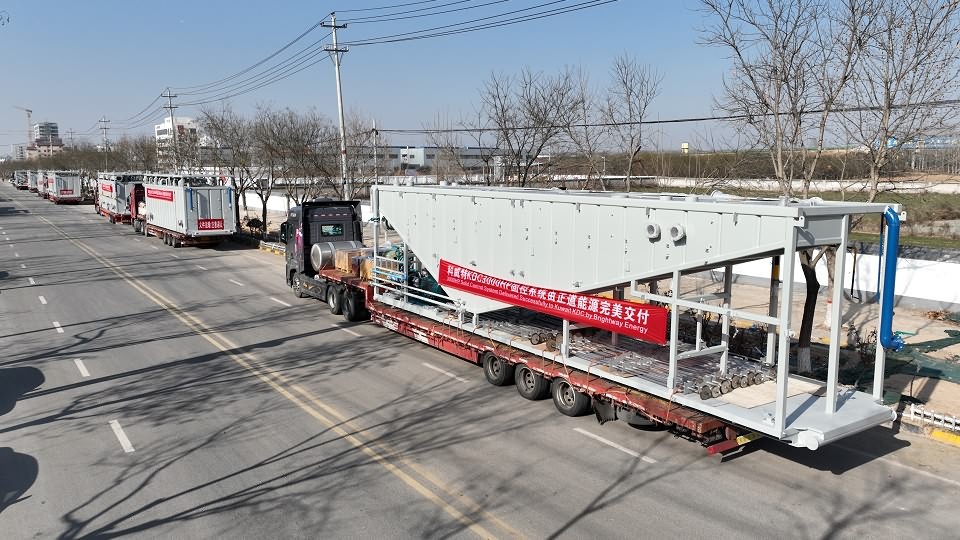 正道能源為科威特國家石油公司（KDC）制造的3000hp（ZJ90）鉆機(jī)固控系統(tǒng)正式啟程，即將交付客戶